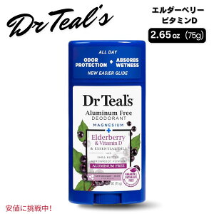 Dr Teals hN^[eB[Y Aluminum Free Deodorant 75g A~jEt[ fIhg G_[x[r^~D Elderberry & Vitamin D 2.65 oz