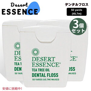 3�Z�b�g Desert Essence �f�U�[�g�G�b�Z���X �e�B�[�c���[�I�C�� �f���^���t���X 18.9 ft (45.7 m) Tea Tree Oil Dental Floss 50yd