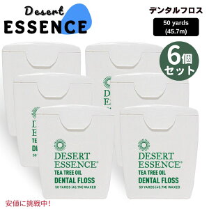 6�Z�b�g Desert Essence �f�U�[�g�G�b�Z���X �e�B�[�c���[�I�C�� �f���^���t���X 18.9 ft (45.7 m) Tea Tree Oil Dental Floss 50yd