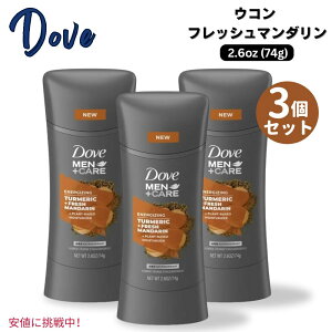 3Zbg Dove _ YPA fIhg ^[bNtbV}_ 74g jp Men+Care Turmeric & Fresh Mandarin 2.6oz