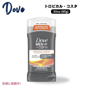 Dove _ vXPA fIhg gsJRX^ 85g A~jEt[ Men+Care Aluminum-Free Deodorant Tropical Costa 3.0 oz