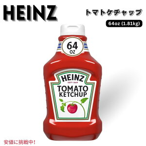 Heinz �n�C���c Tomato Ketchup Value Size �g�}�g�P�`���b�v �o�����[�T�C�Y 1.82kg / 64 oz Bottle ��e��