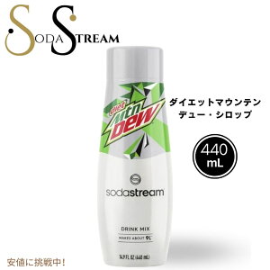 SodaStream \[_Xg[ Diet Mountain Dew Syrup Flavor _CGbg }Eef[ \[_~bNX 14.9oz