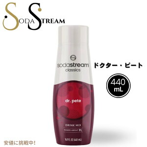 SodaStream \[_Xg[ Dr Pete Sodamix hN^[s[g \[_~bNX 14.8oz