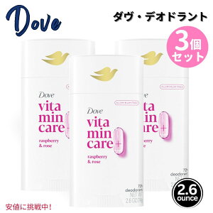 3Zbg Dove _ r^~PA+AEt[ fIhgXeBbN [Yx[[Y] 74g VitaminCare+ Deodorant Stick Raspberry&Rose 2.6oz