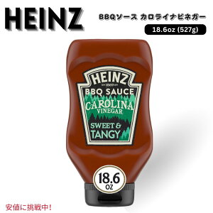 Heinz nCc Carolina Vinegar Style Sweet & Tangy BBQ Sauce JCi rlK[X^C XC[g^W[ BBQ\[X 527g / 18.6 oz