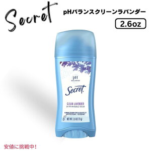 Secret V[NbgInvisible Solid Antiperspirant Deodorant 73g CrWu\bhfIhg N[x_[ Clean Lavender 2.6 oz