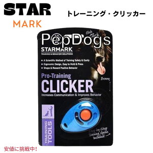 STAR Mark �X�^�[�}�[�N ���p �v���g���[�j���O �N���b�J�[ �� �g���[�j���O ���� Professional Training Clicker