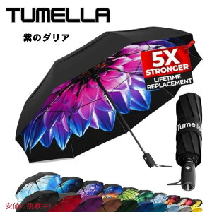 TUMELLA �g�D���� ���ɍŋ��ɋ��� ���s�p �P Strongest Windproof Travel Umbrella Purple Dahlia �p�[�v���_���A