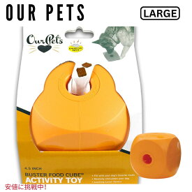Our Pets 私たちのペット Buster Food Cube Interactive Dog Toy (Colors Vary), Multicolor バスターフードキューブインタラクティブドッグトイ Large
