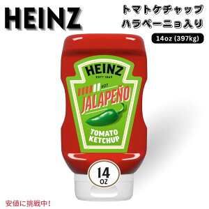 Heinz �n�C���c Tomato Ketchup Blended With Jalapeno �g�}�g�P�`���b�v �n���y�[�j���u�����h 397g / 14 oz Squeeze Bottle