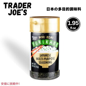 Trader Joes g[_[W[Y ӂ肩 Furikake Japanese ̂肱 Seasoning ړI 1.95oz