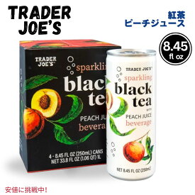 Trader Joes トレーダージョーズ Sparkling Black Tea with Peach Juice Beverage ピーチジュース入り スパークリングティー 8.45oz