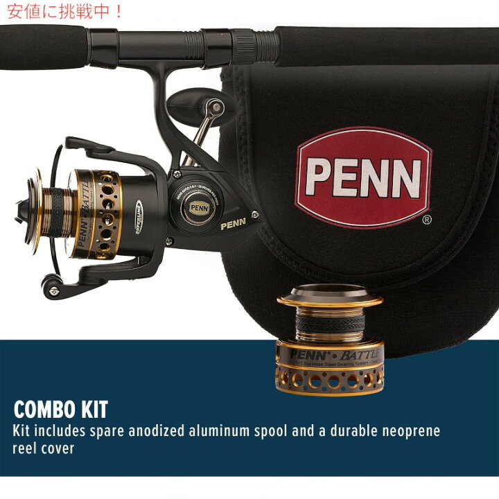 楽天市場】Penn Battle Spinning Reel and Fishing Rod ペン バトル 