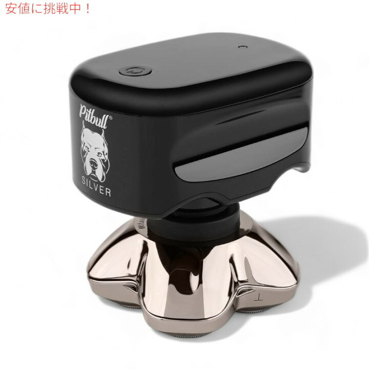 Skull Shaver スカルシェーバーElectric 蔑ろ Head Shaver for Men 