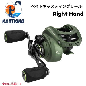 KastKing JXgLO Baitcasting Fishing Reel xCgLXeBO [ Stryker Green Right Hand