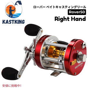 KastKing �J�X�g�L���O Rover 50 Round Baitcasting Reel ���[�o�[50 ���E���h �x�C�g�L���X�e�B���O ���[�� Right Hand
