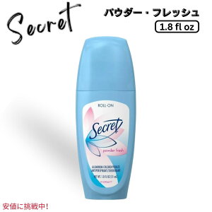 Secret V[Nbg p [I fIhg [pE_[tbV] 51ml COpi Antiperspirant Roll-on Deodorant for Women Powder Fresh 1.8oz