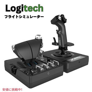Logitech G WN[G X56 Throttle and Joystick Flight Simulator XbgƃWCXeBbN tCgV~[^[Q[Rg[ PC-Black