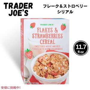 Trader Joes g[_[W[Y Flakes & Strawberries Cereal t[NXgx[ VA 11.7oz