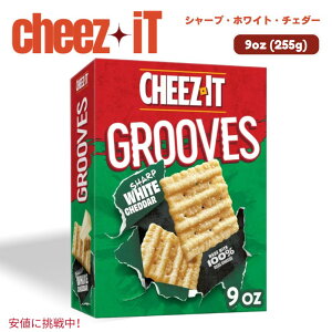 Cheez-It �`�[�Y�C�b�g Grooves Sharp White Cheddar Crackers �O���[���X �V���[�v�z���C�g�`�F�_�[ �N���b�J�[ 255g / 9oz