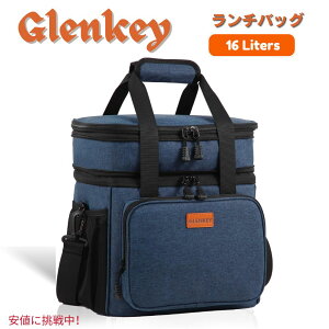 Glenkey �O�����L�[ �g���\ �f�M�h ���R��h�~ �N�[���[�o�b�O [�u���[] �L�����v�₨�d���� Heavy Duty Expandable Insulated Cooler Bag Blue 16L