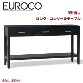EUROCO ユーロコ Long Console Table Sofa Table for Entryway with 3 Drawers ロング コンソールテーブル ソファテーブル 引き出し付き ブラック