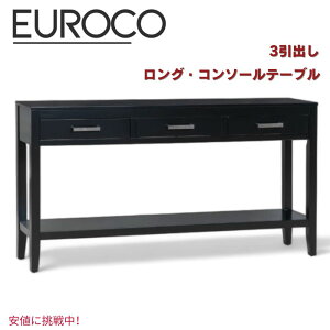 EUROCO [R Long Console Table Sofa Table for Entryway with 3 Drawers O R\[e[u \t@e[u ot ubN