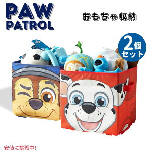 2Zbg Idea Nuova CfAEkI[o pEEpg[ ܂肽ݎ  [ L[u 10 x 10C` Paw Patrol Collapsible Storage Cubes