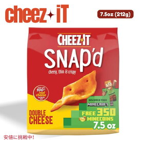 Cheez-It チーズイット Snap'd Double Cheese Crackers スナップド ダブルチーズクラッカー 212g / 7.5oz
