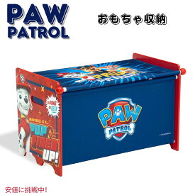 Delta Children デルタチルドレン パウ・パトロール おもちゃ収納 トイボックス トイ 収納 ファブリックトップ付き PAW Patrol Toy Box Blue