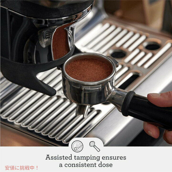 楽天市場】Breville ブレビル バリスタ Barista エクスプレス 