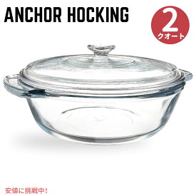 Anchor Hocking 2クォートラウンドガラスキャセロールベーキングディッシュミディアム Anchor Hocking 2 Quart Round Glass Casserole Baking Dish Medium
