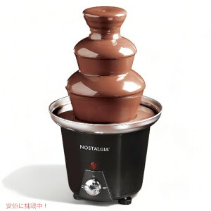 mX^WA Nostalgia p[eB[p 3w `R[g tHf t@Ee 3 Tier Electric Chocolate Fondue Fountain Machine