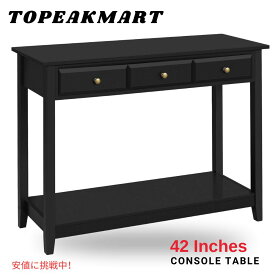 コンソールテーブル 収納棚 引出し3杯付 2段ソファテーブル Console Table w/Storage Shelf and 3 Drawersトピークマート Topeakmart