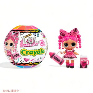 LOLTvCY Loves Crayola Tots Nl` Surprise Loves Crayola Tots
