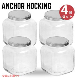 アンカーホッキング 1ガロン クラッカージャー 蓋付 ブラッシュドアルウム 4個セット Anchor Hocking 1Gallon Cracker Jar with Lid Brushed Aluminum Set of 4