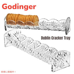 �N���b�J�[ �g���C�@�K���X�̊� ���ЂƂ�l���o Godinger Dublin Cracker Tray �S�f�B���K�[ �_�u����