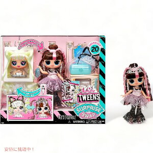L.O.L.TvCYI gDC[TvCYXbv uYc[uh r[ ւl` L.O.L. Surprise! Tweens Surprise Swap Bronze2Blonde Billie