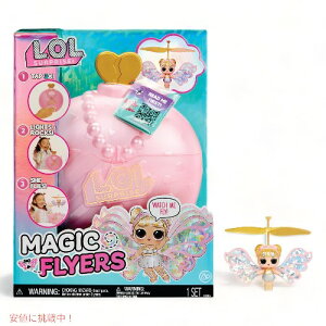 LOLTvCY }WbN tC[Y XJC X^[OX L.O.L. Surprise! Magic Flyers Sky Starling Flying Doll