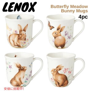 カップ カトラリー レノックス lenoxの人気商品・通販・価格比較 