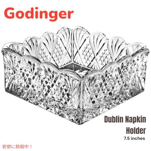 �S�f�B���K�[ �_�u���� �i�v�L���z���_�[ �N���X�^���� Godinger Dublin Napkin Holder