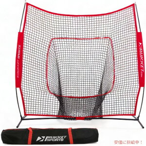 Rukket Sports PbgX|[c X|[cpi obeBO lbg 싅 bh BAS100 Rukket 7x7 Baseball & Softball Net