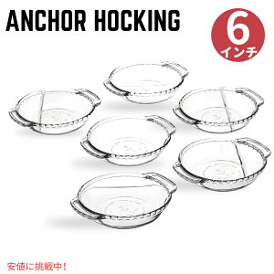 Anchor Hocking �I�[�u���x�[�V�b�N 6�C���` �p�C�M 6���Z�b�gAnchor Hocking Oven Basics 6-Inch Mini Pie Plate Set of 6