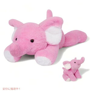 �ʂ�����ݖ� �s���N�̏ۂ̂ʂ������ Pink Elephant JellyMallow �W�F���[�}���E Giant Plush Pillow Stuffed Animals