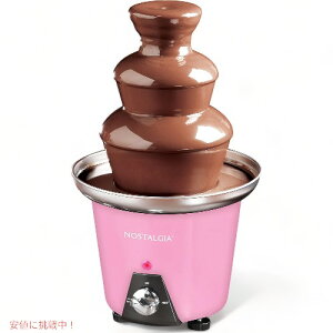 mX^WA Nostalgia p[eB[p 3i `R[g tHf t@Ee sN 3 Tier Electric Chocolate Fondue Fountain Machine Pink