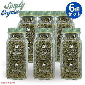 [6本] シンプリー オーガニック ローズマリー Simply Organic Whole Rosemary Leaf 1.23oz