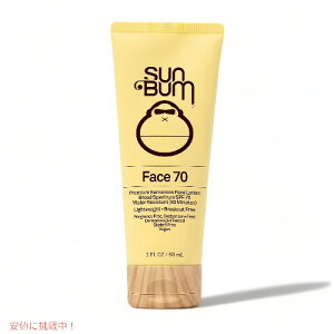 Sun Bum �T�� �o�� �I���W�i�� SPF70 ���Ă��~�߃t�F�C�X���[�V���� Original SPF 70 Sunscreen Face Lotion