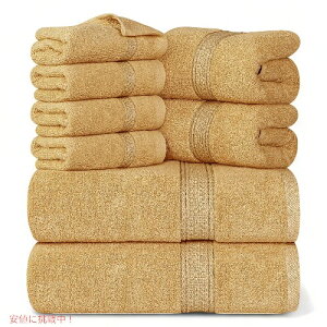[gsA ^IZbg 8 x[W Rbg oX^I 2 nh^I 2 EHbVNX 4 Utopia Towels 8-Piece Premium Towel Set