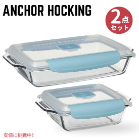 Anchor Hocking Truelockロック蓋付きベーキングウェアセット Anchor Hocking Locking Lid Bakeware Set 3Quart Baking Dish and 8Inch Square Cake Dish 2 Set